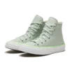 Chuck Taylor All Star High „Green”