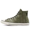 Chuck Taylor All Star High GTX „Field Surplus”