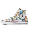 Chuck Taylor All Star High „Jump Ball”