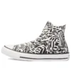 Chuck Taylor All Star High „Jungle Art”
