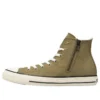 Chuck Taylor All Star High „Khaki”