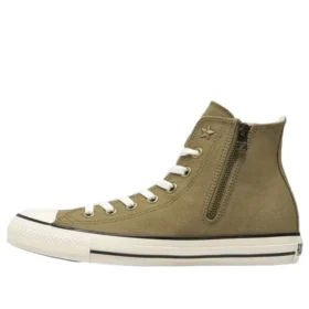 Chuck Taylor All Star High „Khaki”