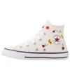 Chuck Taylor All Star High „Ladybugs”