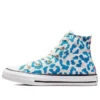 Chuck Taylor All Star High „Leopard Print”