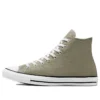 Chuck Taylor All Star High „Light Field Surplus”