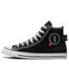 Chuck Taylor All Star High „Logo Tag – Negru”