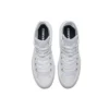 Chuck Taylor All Star High Lugged „Alb”