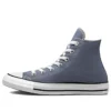 Chuck Taylor All Star High „Lunar Grey”