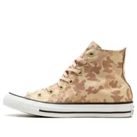 Chuck Taylor All Star High „Lurex Camo”