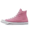 Chuck Taylor All Star High „Magic Flamingo”