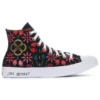 Chuck Taylor All Star High „Mi Gente Capsule – Floral Otomi Print” Chuck Taylor All Star High „Mi Gente Capsule – Floral Otomi Print”