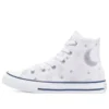 Chuck Taylor All Star High „My Wish”
