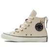 Chuck Taylor All Star High „Natural Ivory”