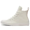 Chuck Taylor All Star High „Perfect Is Not Perfect – Vintage White”