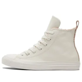 Chuck Taylor All Star High „Perfect Is Not Perfect – Vintage White”