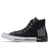 Chuck Taylor All Star High „Seek Peace – Negru”
