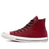Chuck Taylor All Star High „Space Explorer”