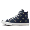 Chuck Taylor All Star High Top Clubhouse „Obsidian”