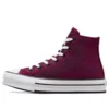 Chuck Taylor All Star High Top Lift Platform Sparkle „Prime Pink”