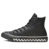 Chuck Taylor All Star High „Voltage”