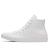 Chuck Taylor All Star High „White Monochrome”