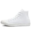 Chuck Taylor All Star High „White Monochrome”