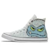 Chuck Taylor All Star High „Yeti Snowman”