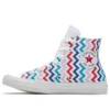 Chuck Taylor All Star High „Zigzag”