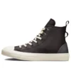 Chuck Taylor All Star Hike High „Black Egret”
