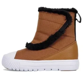 Chuck Taylor All Star Hyper Boot „Negru-galben”
