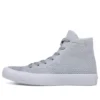 Chuck Taylor All Star II Nike Flyknit „Grey White”