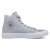 Chuck Taylor All Star II Nike Flyknit „Grey White”
