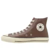 Chuck Taylor All Star J Hi Leather „Brown”