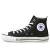 Chuck Taylor All Star J High „Made in Japan – Negru”