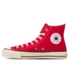 Chuck Taylor All Star J High Top „Roșu”