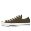 Chuck Taylor All Star J Low „Brown”