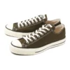 Chuck Taylor All Star J Low „Brown”