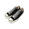 Chuck Taylor All Star J Low „Made in Japan – Negru”