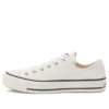 Chuck Taylor All Star J Low „Made in Japan – White”