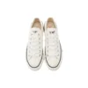 Chuck Taylor All Star J Low „Made in Japan – White”