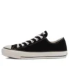 Chuck Taylor All Star J Ox „Black White”