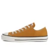 Chuck Taylor All Star J Ox „Dark Yellow”