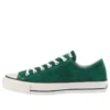 Chuck Taylor All Star J OX „Green Suede”