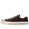 Chuck Taylor All Star J OX „Maro închis”