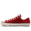 Chuck Taylor All Star J Ox „Red Suede”