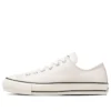 Chuck Taylor All Star J Ox „White”