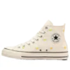 Chuck Taylor All Star Japan „Daisyflower White”