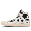 Chuck Taylor All Star Japan Exclusive Cowspot High Top „White”