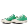 Chuck Taylor All Star Japan „Green”