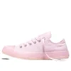 Chuck Taylor All Star Jelly „Bloom Pink”